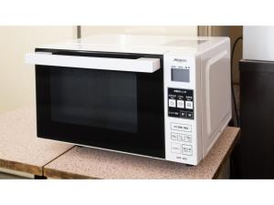 Sunrise Inn - Vacation STAY 75380v