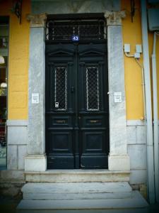 Αρχοντικό Κάββουρα 1890