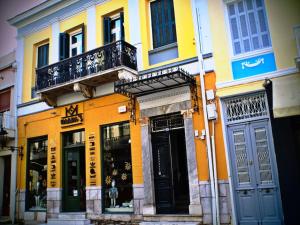 Αρχοντικό Κάββουρα 1890