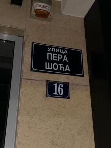 Angelika apartment City kvart