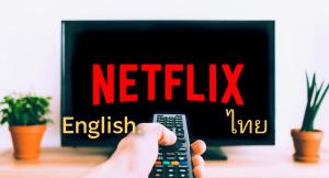 Judiths 2 bedroom family home, sleeps 6