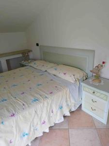 Ponte Melfa Apartment