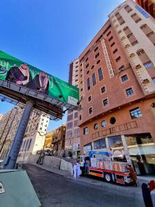 فندق نور المسك