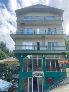 Wander Sairme