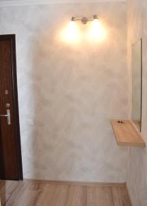 Julia Apartment Riga Imanta