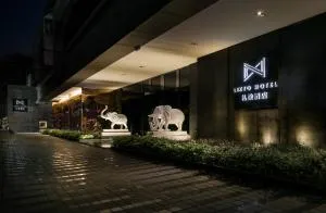 Likto Hotel-Free Shuttle Bus to Canton Fair - Canton