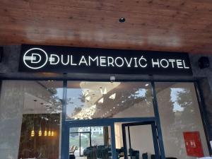 Dulamerovic Hotel