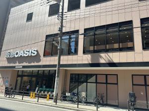 Hotel It Osaka Shinmachi