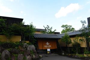 別府 OMOLOSO Hostel オモロソウ ホステル 住宿 大堂