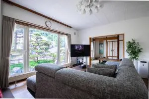 The Villa Moiwa - Moiwashita