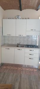 Dimora alla Chiesa Diruta