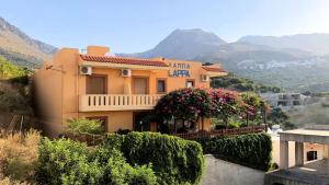 Lappa Hotel