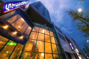 Heiwadai Hotel 5 - Itoshima