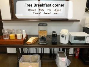 RedDoorLodge Hotel Hakuba