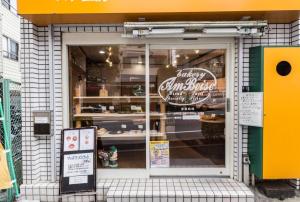 Tokyo Central Shinjuku-ward Japanese Tatami House 2DK-新宿03