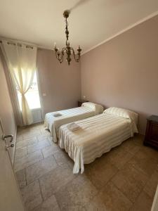 Agriturismo Tenuta Filippi