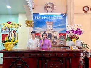 Hải Nam Hotel (Sài Gòn)