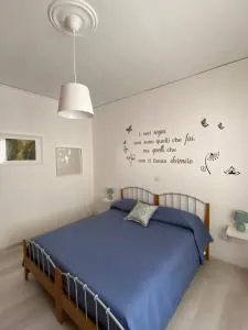 Casa Matilde - Trentinara