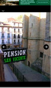 Pensión San Vicente