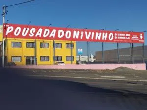 POUSADA DO NIVINHO - 伊拉蒂