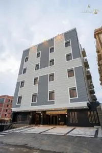 زهرة - Ḩayy al Ḩamdānīyah