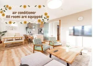 THE SUN - Tsukisappu