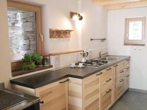 Holiday Home Rustico La Dimora by Interhome