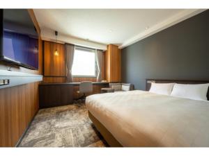 Misawa City Hotel - Vacation STAY 81764v