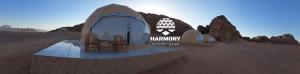 Harmony Luxury Camp