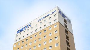 Toyoko Inn Misato-chuo Ekimae