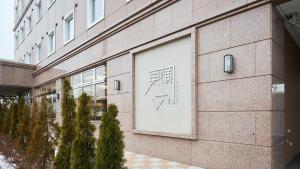 Toyoko Inn Sodegaura eki Kita guchi