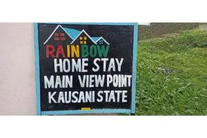 Rainbow Homestay, Kausani - 考萨尼