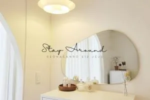 STAY AROUND - Togŭnnae