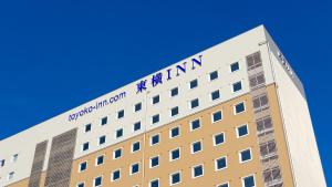 Toyoko Inn Fujisan Otsuki-eki