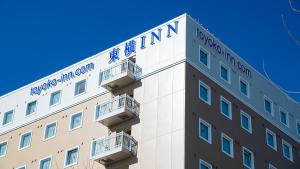Toyoko Inn Tokyo Akishima-eki Minami-guchi
