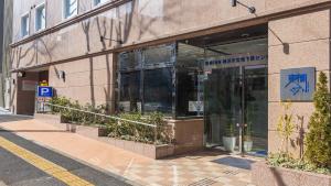 Toyoko Inn Yokohama Shiei-chikatetsu Center Minami-eki