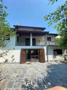 La Casa dei Sette Nani - 杰尔米尼亚加