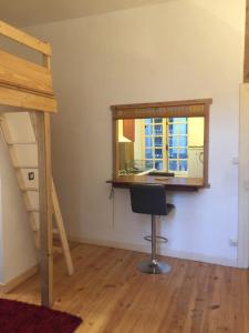 Sympa au calme sur le jardin