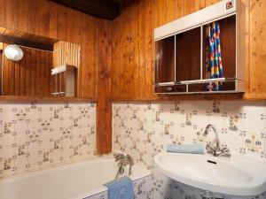 Chalets Chalet La Plagne Montchavin Les Coches, 4 pieces, 8 personnes - FR-1-329-77 : photos des chambres