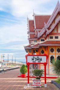 GO INN HuaHin โกอินน์ หัวหิน