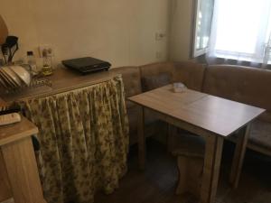 Guest Room "Trip Spirit"