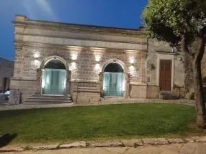 Porta Noa - 韦列 Porta Noa - 韦列