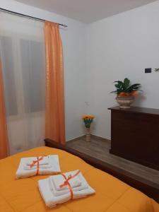 Casa vacanze Il Girasole