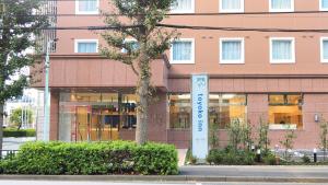 Toyoko Inn Tokyo Keio-sen Higashi-fuchu-eki Kita-guchi