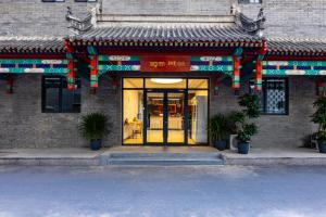 Happy Dragon Hotel - close to Forbidden City&Wangfujing Street&free coffee &English speaking,Newly renovated with tour service