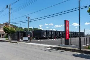 HOTEL R9 The Yard Tomioka - Otomo