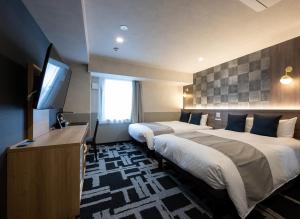 Hotel KAN-RAKU Akita Kawabata