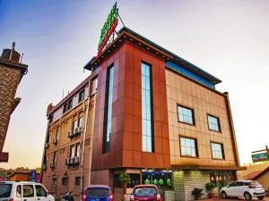 Hotel Hill View - Subrahmanya
