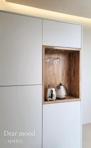 Pohang Poolvilla Dearmood