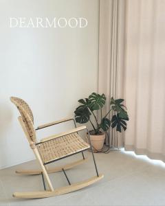 Pohang Poolvilla Dearmood